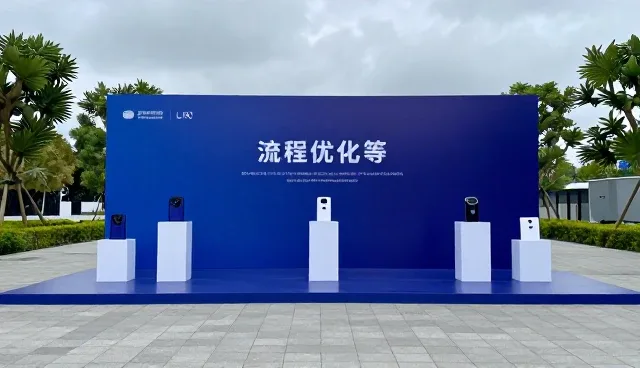 品牌咨询中的性能考量与应用场景分析